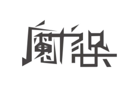 第二届“指尖杯”陕西省高校魔术新秀赛开始报名！